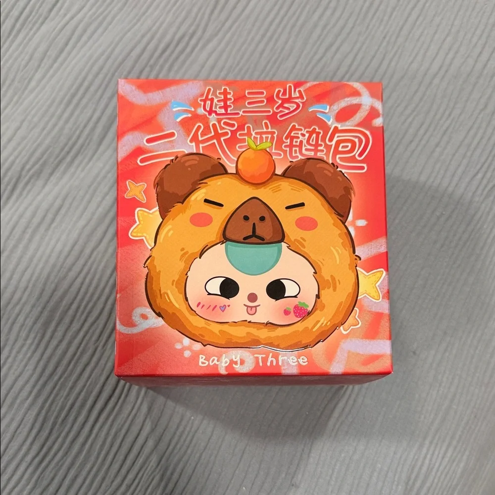 V2 Zipper Bag, DouDou, & Fluffy Zoo Bundle - Picture 2 of 13